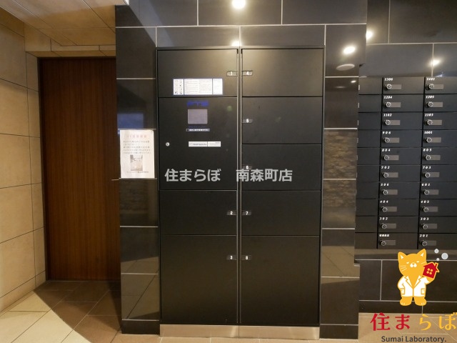 その他共有部分　日常使いを想像しながら