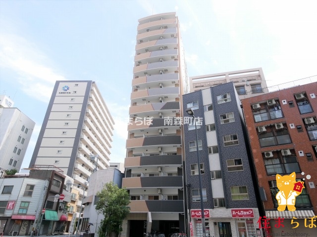 建物外観　★ ★ 口コミ平均4.94のお店 ★ ★