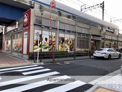 スーパー　東急ストア 不動前店（スーパー）まで840m