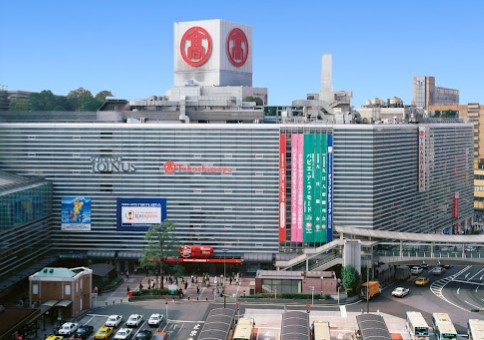 その他　横浜高島屋（その他）まで1942m