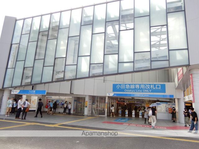 小田急線 下北沢駅 徒歩7分 3階建 築23年の周辺写真