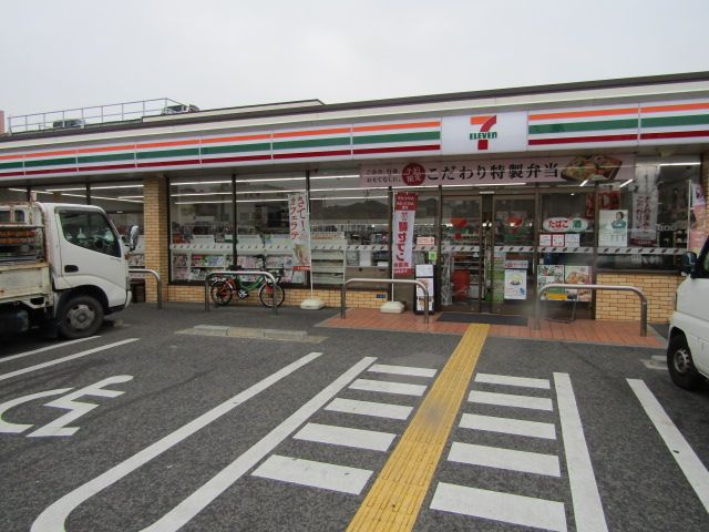 コンビニ　セブンイレブン　今川8丁目店（コンビニ）まで196m