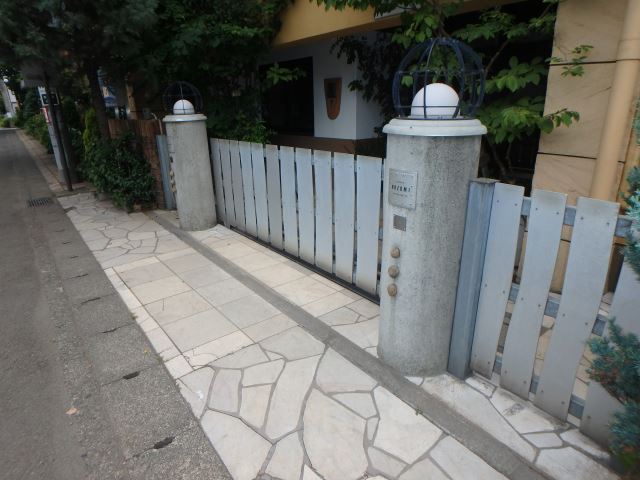 幼稚園・保育園　林間のぞみ幼稚園（幼稚園・保育園）まで740m