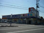ドラックストア　ドラッグユタカ 栗東高野店（ドラッグストア）まで451m