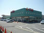 スーパー　STAR(スター) 栗東辻店（スーパー）まで451m