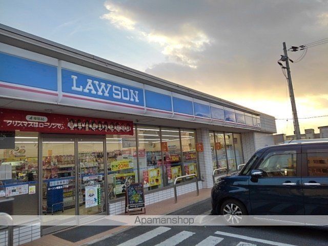 コンビニ　ローソン堺菱木２丁店（コンビニ）まで800m