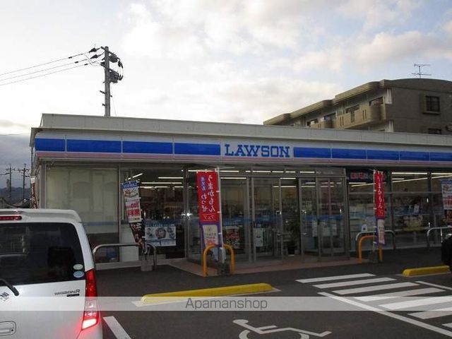 コンビニ　ローソン谷山中央１丁目店（コンビニ）まで402m