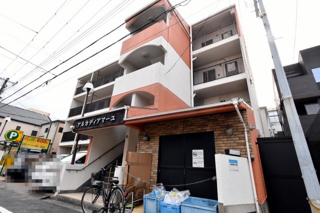 アルカディアマーユの外観写真