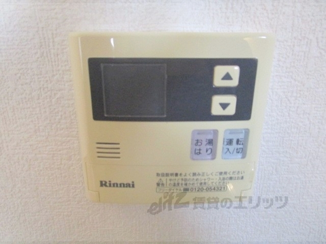 その他設備　給湯器リモコン