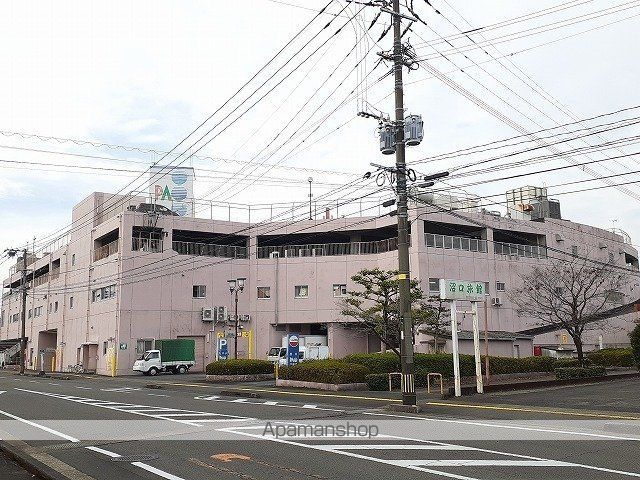 ショッピングセンター　パオ（ショッピングセンター）まで2000m