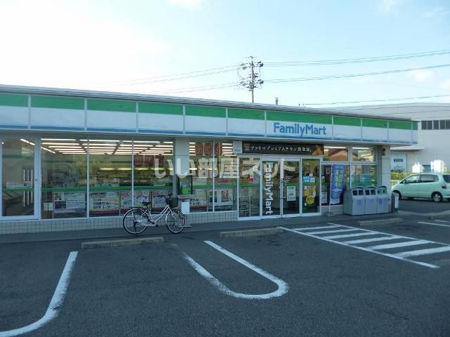 コンビニ　ファミリーマート 小牧上末店（コンビニ）まで1180m