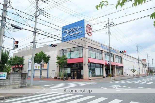 その他　ファミリー丸広 日高店（その他）まで835m