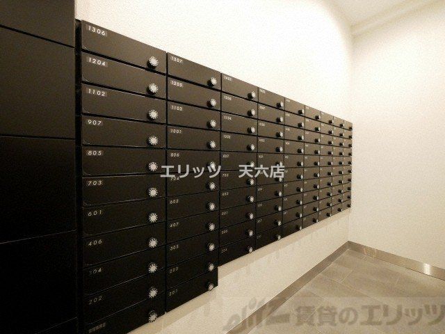 その他　共有部分