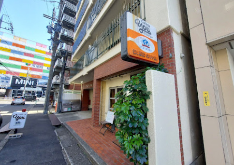 飲食店　カフェ・ド・YOU（飲食店）まで206m