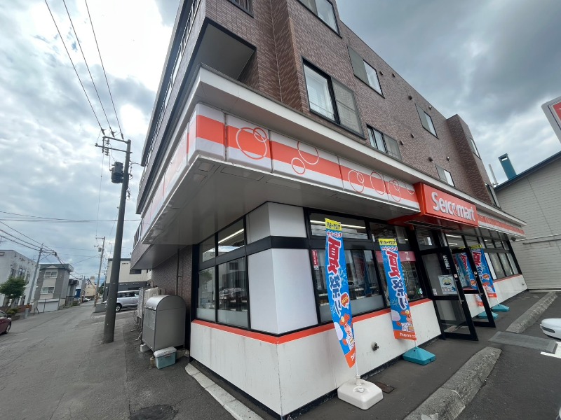 コンビニ　セイコーマート西野店（コンビニ）まで814m