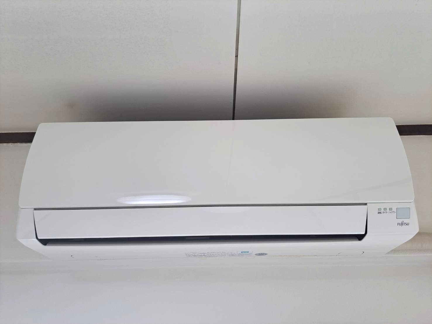 その他設備　別部屋参考写真となります。