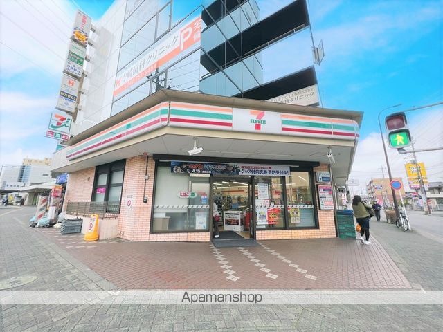 コンビニ　セブンイレブン（コンビニ）まで420m