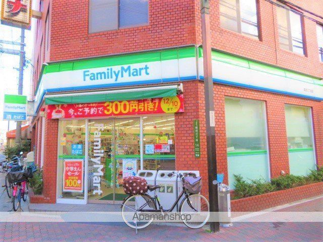 コンビニ　ファミリーマート（コンビニ）まで66m