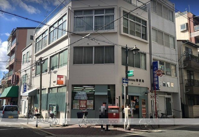 郵便局　城東関目郵便局（郵便局）まで70m