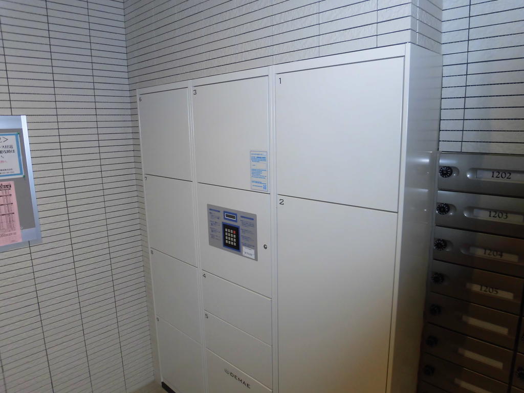 その他共有部分　宅配BOX