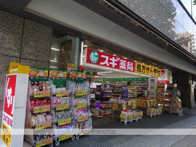 ドラックストア　スギ薬局南船場店（ドラッグストア）まで22m