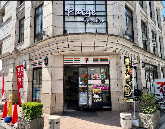 コンビニ　セブンイレブン 吉祥寺本町2丁目店（コンビニ）まで269m