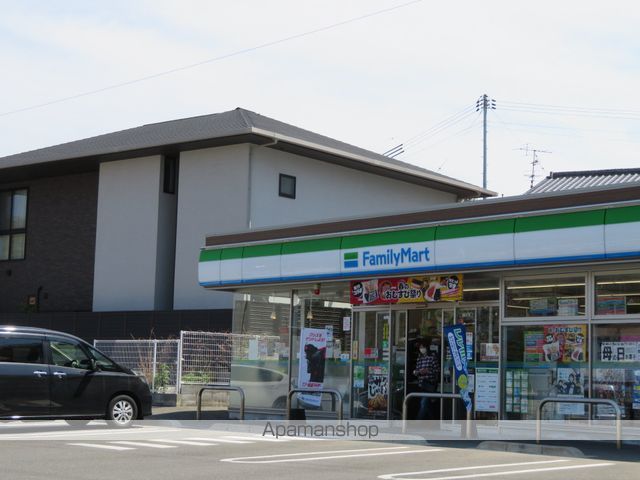 コンビニ　ファミリーマート下関大学町店（コンビニ）まで823m