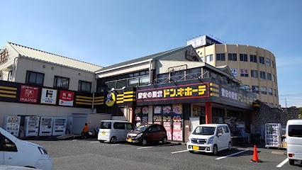 ホームセンター　ドン・キホーテ君津店（ホームセンター）まで1516m