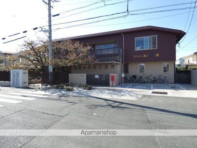 幼稚園・保育園　なかよし第2こども園（幼稚園・保育園）まで263m
