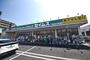 ドラックストア　ドラッグセイムス草加氷川町薬局（ドラッグストア）まで607m