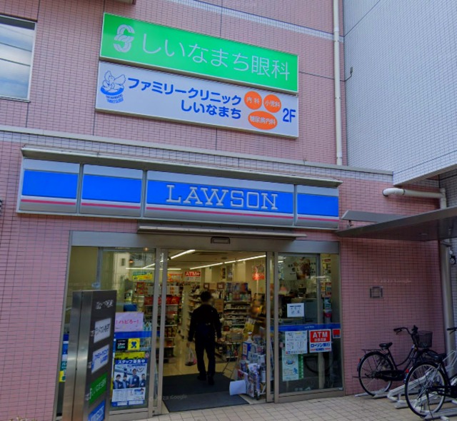 コンビニ　ローソン椎名町駅前店（コンビニ）まで235m