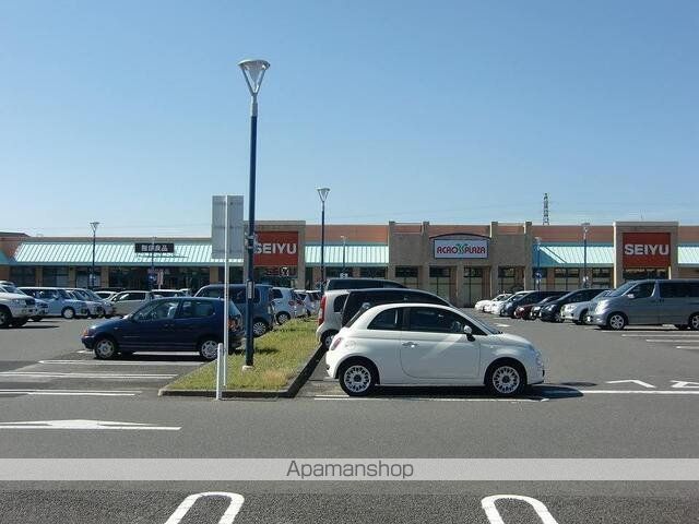 ショッピングセンター　アクロスプラザ　ＳＥＩＹＵ（ショッピングセンター）まで220m