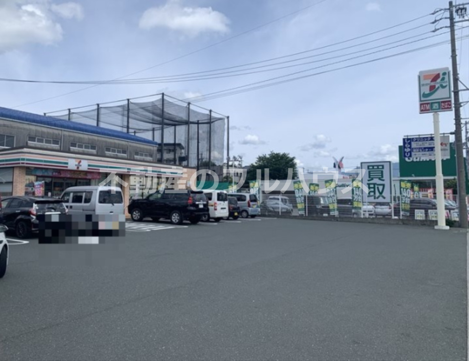 コンビニ　セブンイレブン 豊川東豊町店（コンビニ）まで145m