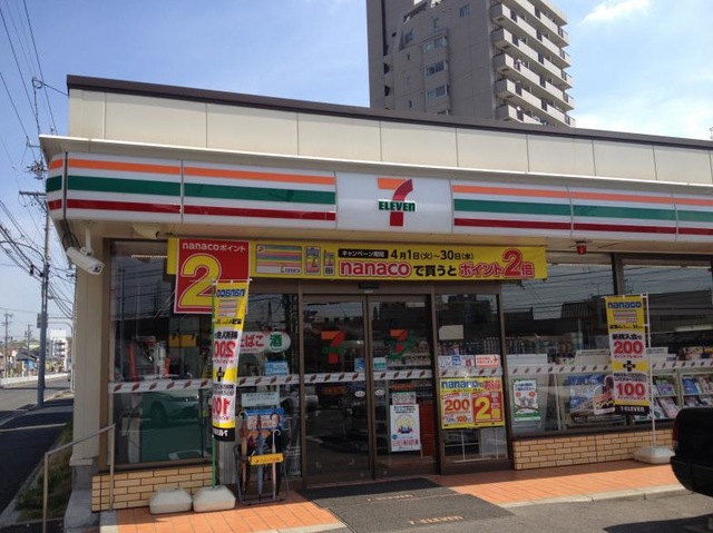 ホームセンター　コメリパワー名古屋竜泉寺北店PRO（ホームセンター）まで1262m