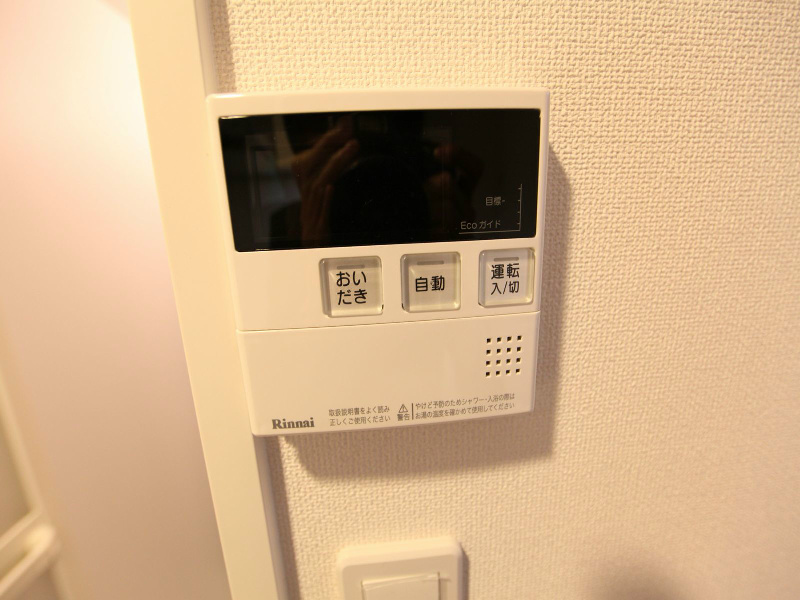 その他設備　追い焚き　オートバス機能付給湯