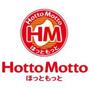 飲食店　ほっともっと沼田材木町店（飲食店）まで1741m