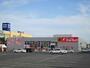 ドラックストア　サンドラッグウェスタン川端店（ドラッグストア）まで203m