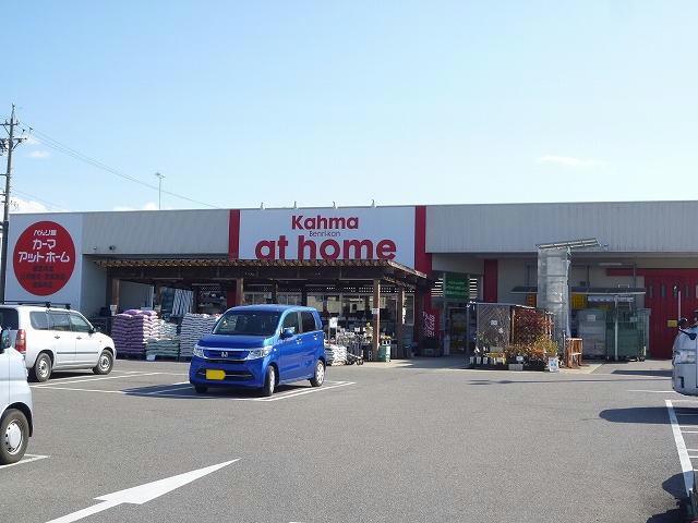 ホームセンター　DCMアットホーム妻木店（ホームセンター）まで1117m