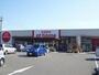 ホームセンター　DCMアットホーム妻木店（ホームセンター）まで1117m