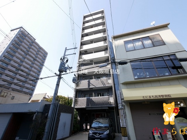 建物外観　★ ★ 口コミ平均4.94のお店 ★ ★