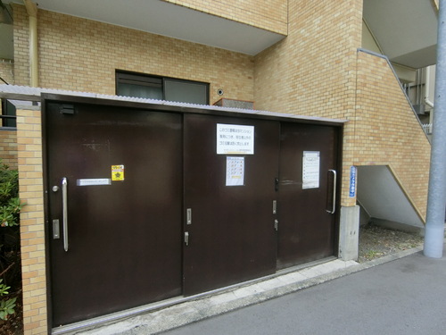 その他共有部分　ごみ置き場　※2026年8月撮影