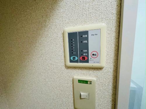 その他　浴室乾燥機