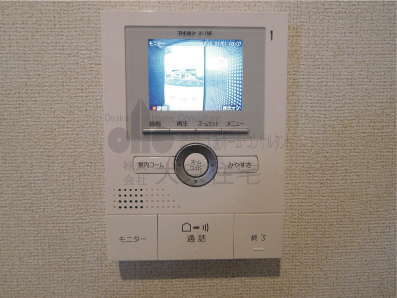 セキュリティ　TVインターホン