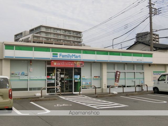 コンビニ　ファミリーマート長泉下土狩店（コンビニ）まで429m