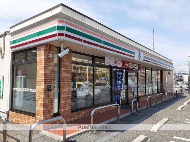 コンビニ　セブンイレブン様（コンビニ）まで379m