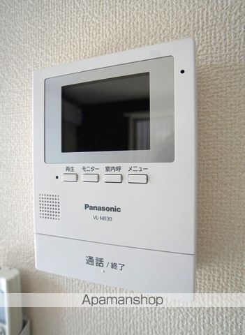 ルビーセブンのその他写真