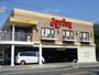飲食店　ジョイフル柏原片山店（飲食店）まで550m