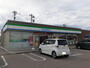 コンビニ　ファミリーマート 高岡問屋町店（コンビニ）まで497m