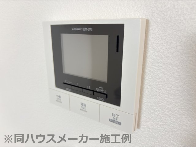 セキュリティ　※同ハウスメーカー施工例