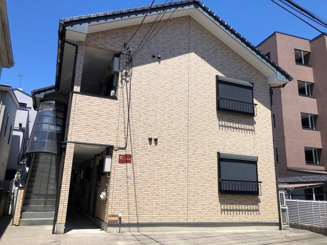 第2グリーンパレス
